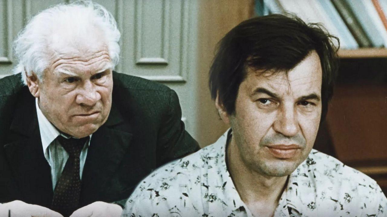 Кадр з фільму